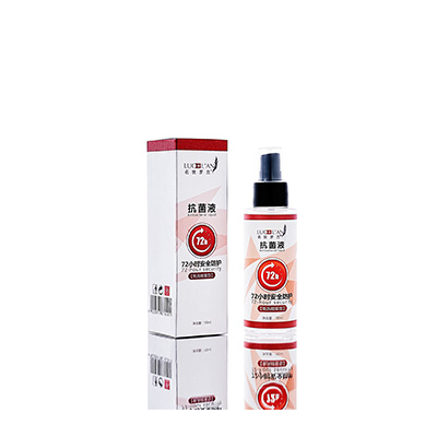 镇江市母婴防护喷雾