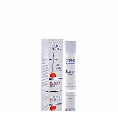 镇江市母婴常备抗菌乳液